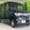 honda n-van 2025 CFJ1740762 image 16