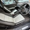 porsche cayman 2013 -PORSCHE--Porsche Cayman ABA-981MA123--WP0ZZZ98ZEK182291---PORSCHE--Porsche Cayman ABA-981MA123--WP0ZZZ98ZEK182291- image 16