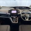 nissan serena 2018 -NISSAN--Serena DAA-GC27--GC27-024127---NISSAN--Serena DAA-GC27--GC27-024127- image 2