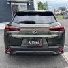 lexus ux 2020 285 image 5