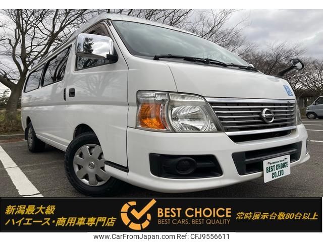 nissan caravan-van 2012 -NISSAN--Caravan Van LDF-CWMGE25--CWMGE25-120924---NISSAN--Caravan Van LDF-CWMGE25--CWMGE25-120924- image 1