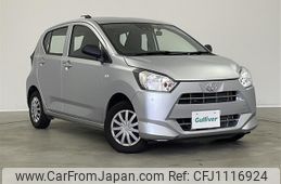 toyota pixis-epoch 2020 -TOYOTA--Pixis Epoch 5BA-LA350A--LA350A-0023266---TOYOTA--Pixis Epoch 5BA-LA350A--LA350A-0023266-