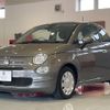 fiat 500 2022 CFJ1706933 image 7