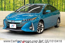 toyota prius-phv 2018 -TOYOTA--Prius PHV DLA-ZVW52--ZVW52-3073175---TOYOTA--Prius PHV DLA-ZVW52--ZVW52-3073175-