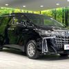toyota alphard 2018 CFJ1740099 image 17