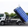 isuzu forward 2016 CFJ1538710 image 27