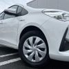 toyota vitz 2019 -TOYOTA--Vitz DAA-NHP130--NHP130-4017742---TOYOTA--Vitz DAA-NHP130--NHP130-4017742- image 20