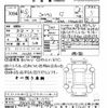 toyota prius 2023 -TOYOTA 【京都 302ﾎ3040】--Prius MXWH60-4012466---TOYOTA 【京都 302ﾎ3040】--Prius MXWH60-4012466- image 3