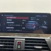 bmw x3 2019 -BMW--BMW X3 LDA-TX20--WBATX32010LG60070---BMW--BMW X3 LDA-TX20--WBATX32010LG60070- image 7
