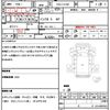 mitsubishi-fuso canter 2010 CFJ1853502 image 21