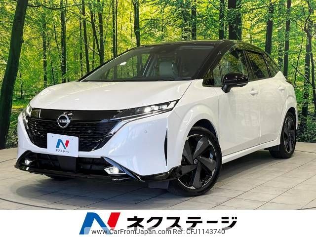 nissan aura 2022 -NISSAN--AURA 6AA-FSNE13--FSNE13-506892---NISSAN--AURA 6AA-FSNE13--FSNE13-506892- image 1