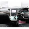 toyota vellfire 2013 quick_quick_ANH20W_ANH20W-8305264 image 5