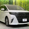 toyota alphard 2023 -TOYOTA--Alphard 3BA-AGH40W--AGH40-0009235---TOYOTA--Alphard 3BA-AGH40W--AGH40-0009235- image 17