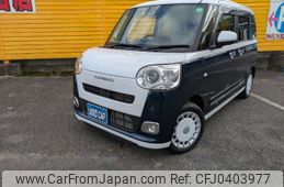 daihatsu move-canbus 2023 -DAIHATSU--Move Canbus LA850S--0021085---DAIHATSU--Move Canbus LA850S--0021085-