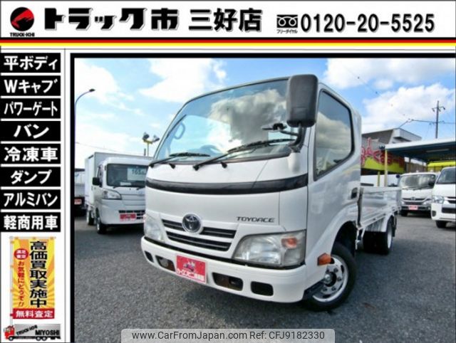 toyota toyoace 2012 quick_quick_QDF-KDY231_KDY231-8011091 image 1