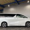 toyota alphard 2022 -TOYOTA--Alphard AGH30W--AGH30-0420264---TOYOTA--Alphard AGH30W--AGH30-0420264- image 34