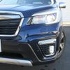 subaru forester 2020 -SUBARU--Forester SKE--SKE-033098---SUBARU--Forester SKE--SKE-033098- image 9