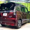suzuki solio-bandit 2022 CFJ1760117 image 19