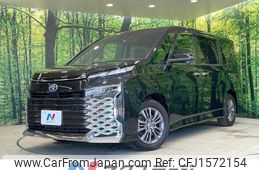 toyota voxy 2023 CFJ1572154