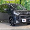 daihatsu move 2016 -DAIHATSU--Move DBA-LA150S--LA150S-0094478---DAIHATSU--Move DBA-LA150S--LA150S-0094478- image 17