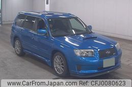 subaru forester 2007 quick_quick_TA-SG5_SG5-122258