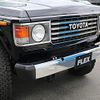 toyota land-cruiser 1989 CFJ1533619 image 13