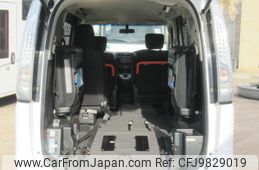 nissan serena 2015 GOO_JP_700056043930240526003