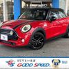 mini mini-others 2018 -BMW--BMW Mini LDA-XT20M--WMWXT720502H18224---BMW--BMW Mini LDA-XT20M--WMWXT720502H18224- image 1