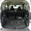 toyota sienta 2021 -TOYOTA--Sienta 6AA-NHP170G--NHP170-7238060---TOYOTA--Sienta 6AA-NHP170G--NHP170-7238060- image 8