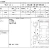 subaru sambar-van 2019 -SUBARU--Samber Van EBD-S321B--S321B-0021172---SUBARU--Samber Van EBD-S321B--S321B-0021172- image 3