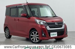 nissan dayz-roox 2019 -NISSAN--DAYZ Roox DBA-B21A--B21A-0592378---NISSAN--DAYZ Roox DBA-B21A--B21A-0592378-