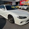 nissan silvia 1999 -NISSAN--Silvia S15--S15-000295---NISSAN--Silvia S15--S15-000295- image 18