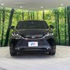 toyota harrier 2020 -TOYOTA--Harrier AXUH80--0006824---TOYOTA--Harrier AXUH80--0006824- image 19