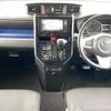 toyota roomy 2018 -TOYOTA--Roomy DBA-M910A--M910A-0047378---TOYOTA--Roomy DBA-M910A--M910A-0047378- image 4