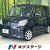 mazda flair-wagon 2014 -MAZDA--Flair Wagon DBA-MM32S--MM32S-115454---MAZDA--Flair Wagon DBA-MM32S--MM32S-115454- image 1