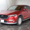 mazda cx-5 2017 CFJ1849037 image 1