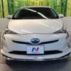 toyota prius 2016 CFJ1862531 image 14