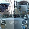 toyota land-cruiser-wagon 2021 CFJ1614786 image 9