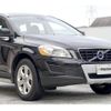 volvo xc60 2011 -VOLVO--Volvo XC60 DB4204TXC--B2178250---VOLVO--Volvo XC60 DB4204TXC--B2178250- image 27