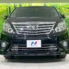 toyota alphard 2013 -TOYOTA--Alphard DBA-ANH20W--ANH20-8286349---TOYOTA--Alphard DBA-ANH20W--ANH20-8286349- image 16