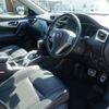 nissan x-trail 2014 -NISSAN 【名変中 】--X-Trail T32--003210---NISSAN 【名変中 】--X-Trail T32--003210- image 4