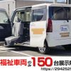 daihatsu tanto 2022 quick_quick_6BA-LA650S_LA650S-0180639 image 1