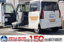 daihatsu tanto 2022 quick_quick_6BA-LA650S_LA650S-0180639