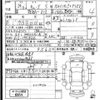 nissan cube 2012 -NISSAN--Cube Z12-195866---NISSAN--Cube Z12-195866- image 3