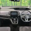 nissan serena 2016 CFJ1835894 image 2