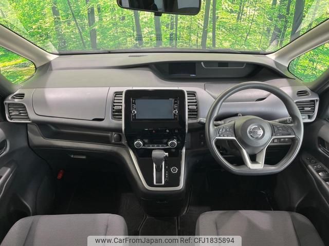 nissan serena 2016 CFJ1835894 image 2