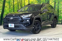 toyota rav4 2023 CFJ1447602