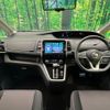 nissan serena 2019 -NISSAN--Serena DAA-GFC27--GFC27-168763---NISSAN--Serena DAA-GFC27--GFC27-168763- image 2