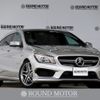 mercedes-benz amg 2016 CFJ1871140 image 1