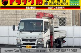 mitsubishi-fuso canter 2014 GOO_NET_EXCHANGE_0403464A30241205W001